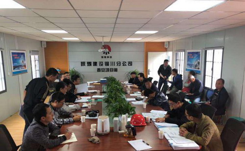 陕煤建设铜川公司:蓝山水岸北区项目部分栋号顺利通过基坑基槽验收