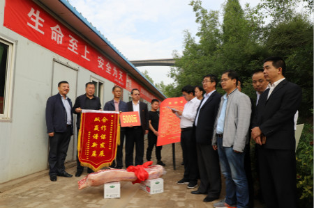 陕煤建设汉中分公司澄合合阳煤矿排污管道安装项目获嘉奖