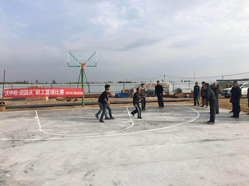 陕煤建设机电安装公司曹家滩项目部:举办“庆中秋·迎国庆”职工篮球赛比赛