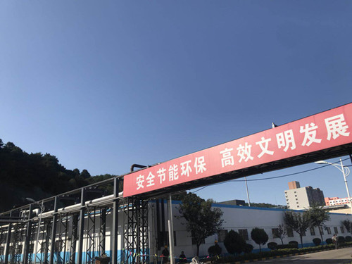 陕煤建设机电安装公司:快马加鞭赶工建庄供热管道工程