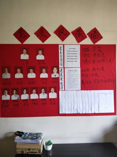 陕煤建设铜煤公司第三项目部抓好党建促生产