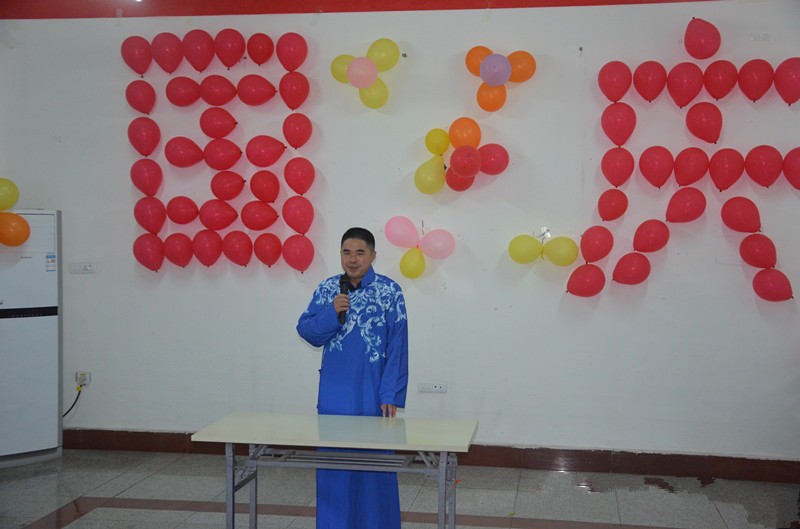 陕煤建设矿建三公司举办2018年“迎国庆”联欢会