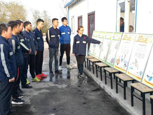陕煤建设洗选煤运营公司洗煤厂: 举办事故案例警示教育牌板展活动