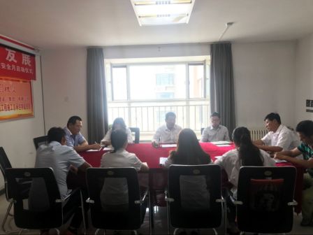 陕煤建设地基分公司传达学习陕煤建设集团三季度追赶超越点评会和市场开发会会议精神