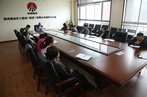 咸阳分分公司积极传达建设集团三季度追赶超越点评会及三季度市场开发例会会议精神