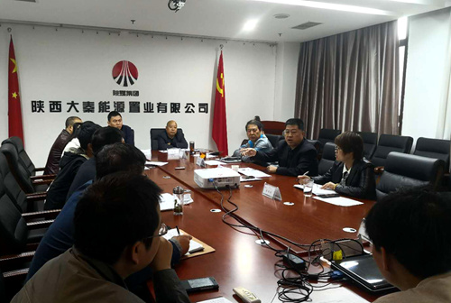 陕煤建设公司：问题导向撬动经营发展 高效推进力求管理提升