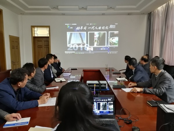 陕煤建设矿建三公司召开“三忆—不忘初心感党恩”座谈会