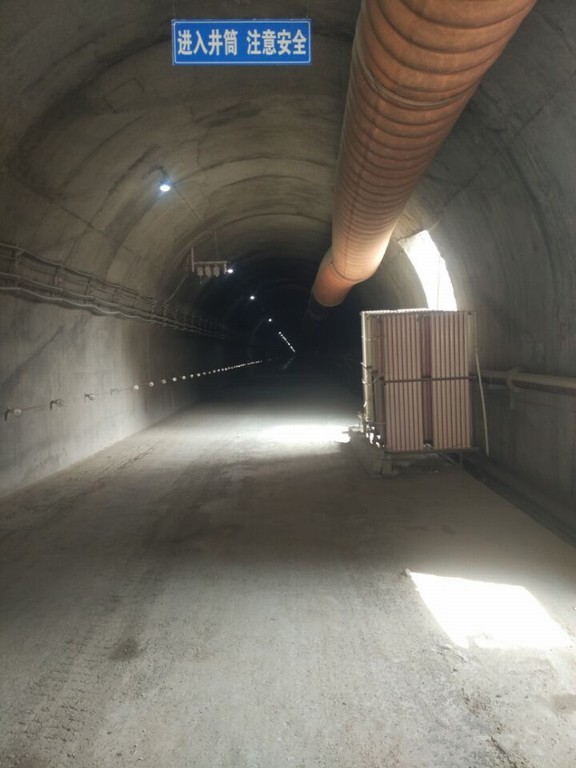 陕煤建设矿建三公司扎实开展争创“零隐患”项目部活动