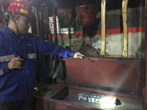 陕煤建设洗选煤运营公司：全员消防安全至上