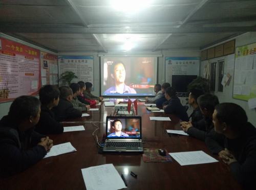 陕煤建设澄合分公司学习榜样精神 凝聚党员力量