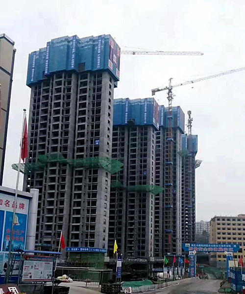 陕煤建设公司：龙湾水境项目二期11#、12#楼顺利封顶