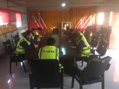 陕煤建设铜煤公司基层项目部多举措全面备战冬季施工