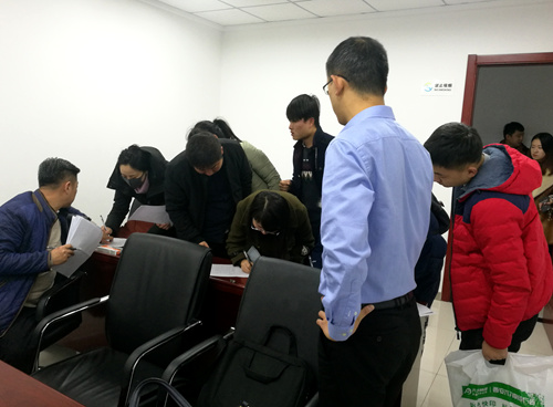 陕煤建设公司：龙湾水境二期施工监理及施工招标资格预审顺利进行