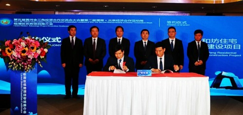 陕煤建设澄合分公司提前一月达成“西虹市‘首付’”既定目标