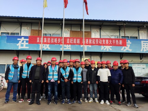 陕煤建设澄合分公司中科遥感项目迎来杨凌职业技术学院师生参观