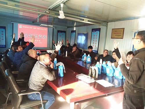 陕煤建设矿建二公司小保当三项目部开展安全知识竞赛活动