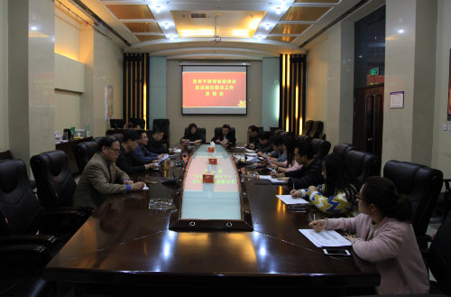 陕煤建设“三化发力”落实青年干部意见有回声