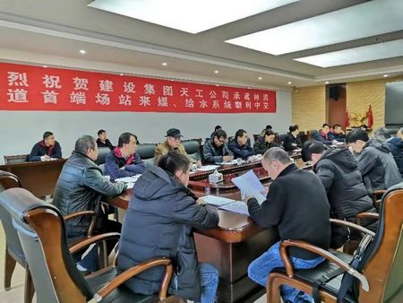 陕煤建设天工公司土建四部神渭输煤管道一、六标段施工项目中交验收顺利通过