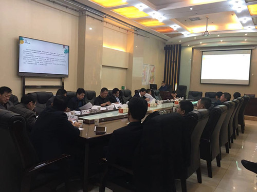 陕煤建设集团召开2019年度科研项目立项论证会