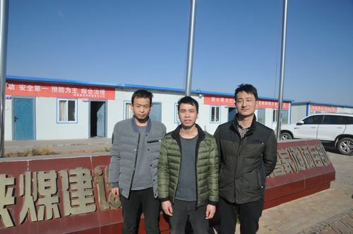 “掘进铁军”中的“铁人”