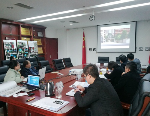 陕煤建设公司加快推进蓝山水岸项目景观绿化设计方案招标评审