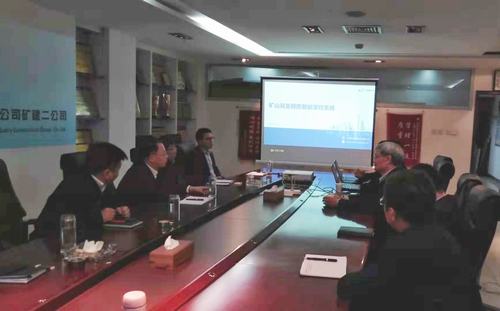 陕煤建设矿建二公司“双重预防机制”创建有了新思路