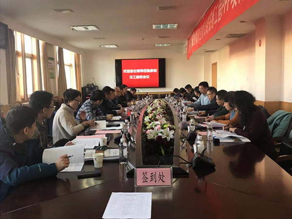 川耀PPP项目部分工程顺利通过交工验收