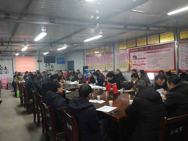 陕煤建设矿建三公司曹家滩项目副斜井井筒工程顺利通过竣工验收