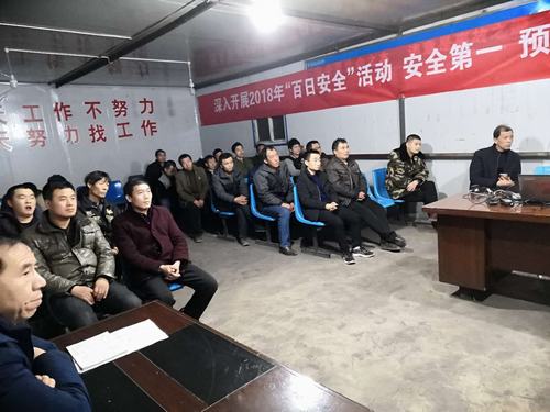 陕煤建设掘进公司：员工学法懂法  普法教育进基层