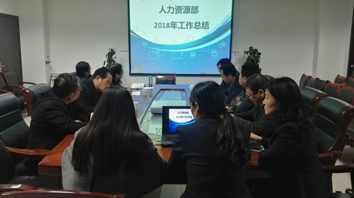 陕煤建设天工公司机关部室“大考”  考出发展大智慧