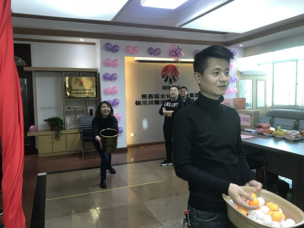 川耀公司开展“喜迎元旦”趣味活动