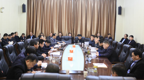 陕煤建设召开节前廉洁警示教育专题会