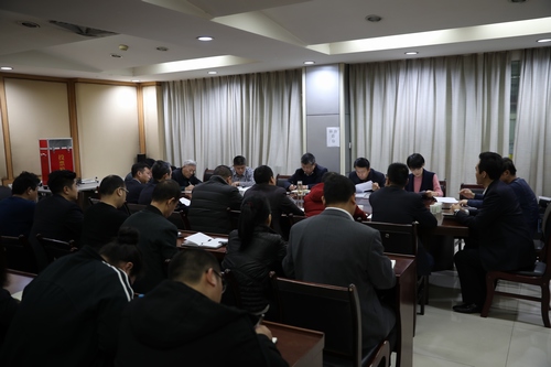 路桥分公司召开“讲政治、敢担当、改作风” 专题教育暨开展违规收送礼金问题专项整治工作会