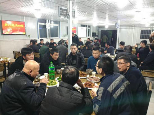 陕煤建设洗选煤运营公司红柳林洗煤厂: 让职工吃在嘴里 暖在心里