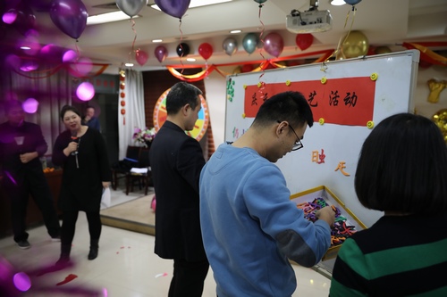 路桥分公司举办“庆元旦 迎新春”趣味游艺活动