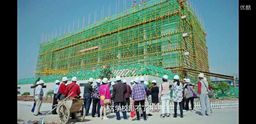 陕煤建设澄合分公司承建的中科遥感1#楼工程在热播剧《西京故事》上镜