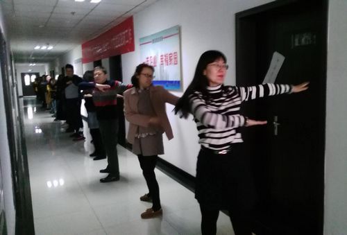 陕煤建设天工公司全员健身动起来