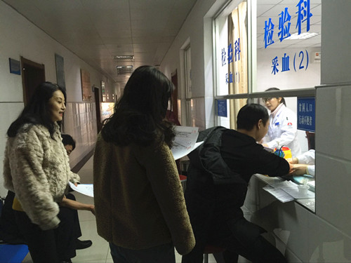 陕煤建设机电安装公司为职工健康“买单”