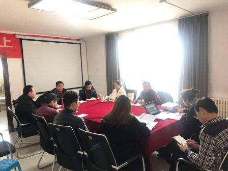 陕煤建设地基分公司认真传达学习陕煤集团“三会”精神