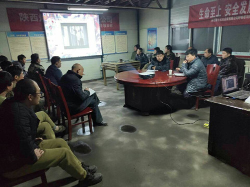 陕煤建设机电安装公司：“三个强化”确保春节风清气正