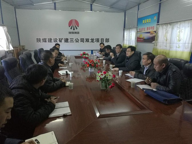 司正林深入铜川片区项目部慰问检查指导工作