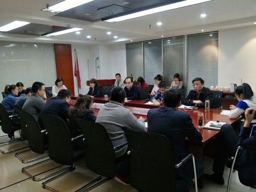 中煤公司传达学习陕煤建设集团2019年“四会”精神