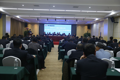 唱响奋斗者的赞歌  谱写开拓者的华章