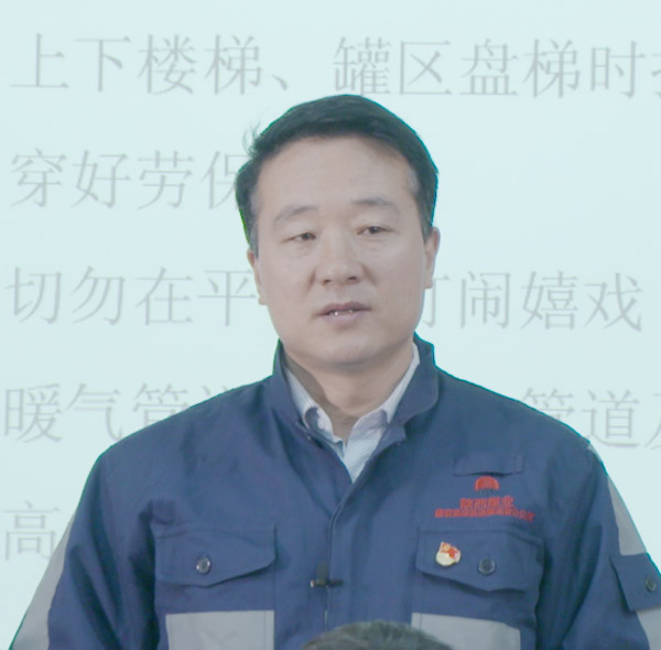 典型人物宣传——何少锋