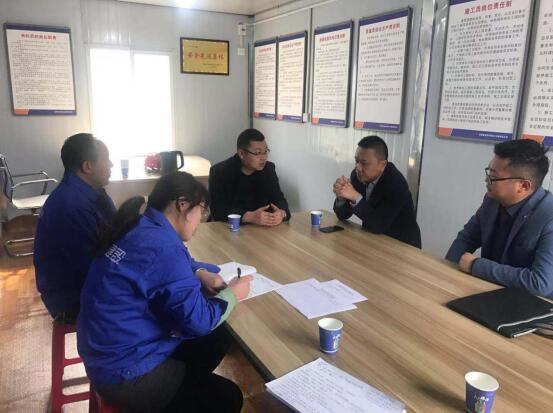 陕煤建设绿宇园林公司：节后复工大检查 教育培训保安全