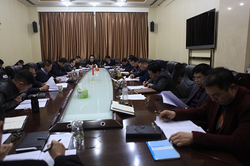 陕煤建设召开川耀项目专题反思会