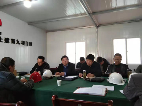 陕煤建设天工公司彬长片区项目联动检查扎实开展