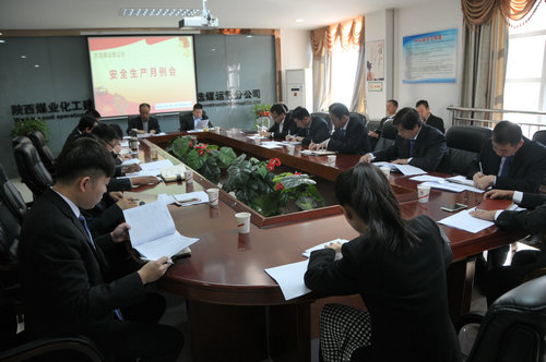 陕煤建设洗选煤运营公司:“三不松懈”助牢安全根基