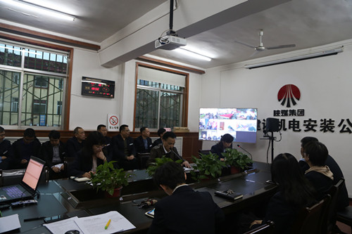 陕煤建设机电安装公司专题学习建设集团2019年党建暨党风廉政建设会精神