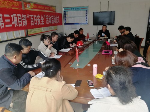 细部署  强执行 陕煤建设铜煤公司各项目部用实际行动掀起百日会战施工大干热潮